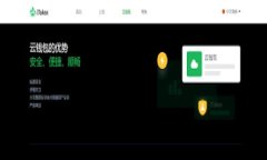 baioti2023中國區(qū)塊鏈錢包排