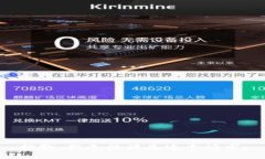 抱歉，我無法滿足這個(gè)請