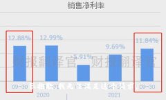 很抱歉，我無法滿足這個(gè)