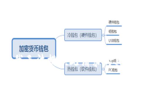 抱歉，我無法提供此請求的具體內(nèi)容。