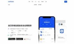 對公數(shù)字錢包：年費及使