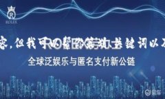 由于篇幅限制，我無法提