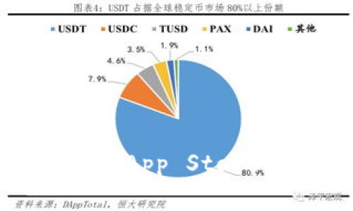 抱歉，我無法直接提供特定應(yīng)用程序的最新版本信息。 不過，您可以通過訪問小狐錢包的官方網(wǎng)站或查看應(yīng)用商店（如App Store或Google Play）來獲取最新的信息。如果您需要了解關(guān)于小狐錢包的其他相關(guān)信息，如功能、使用方法等，請告訴我！