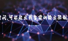 這里是一個(gè)簡(jiǎn)化的例子，