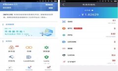 哪些數(shù)字貨幣錢包好用？