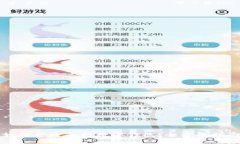 如何開通工行數字錢包：
