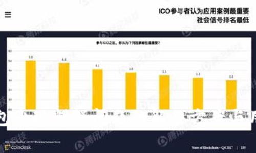 小狐錢包出現(xiàn)糟糕問(wèn)題的解決方案與用戶指南