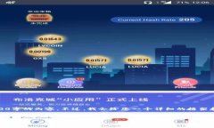 提示：由于字數(shù)限制，我
