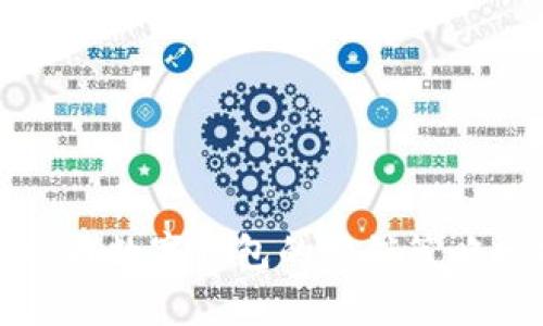 人民幣數(shù)字錢包的營(yíng)銷策略分析