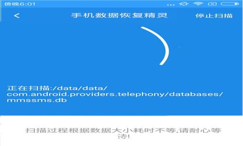  數(shù)字貨幣Beam錢包：安全、便捷的加密資產(chǎn)管理工具