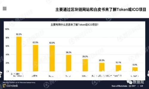 加密錢包明細(xì)可以刪除嗎？全面解析及常見問題解答