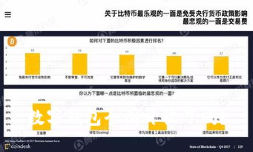 數(shù)字錢包全國開放了嗎？