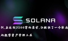 請注意，以下內(nèi)容僅為示