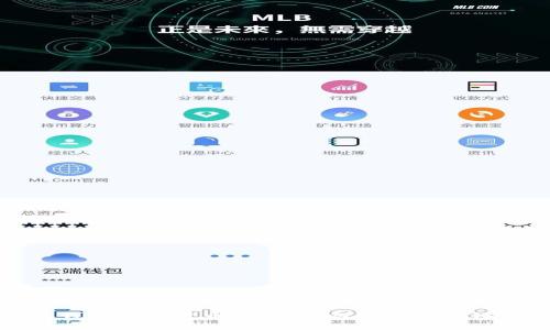 對(duì)公錢(qián)包數(shù)字貨幣：企業(yè)如何擁抱數(shù)字化未來(lái)